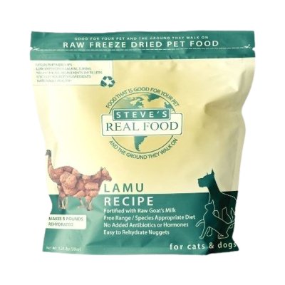 Freeze-Dried Raw Lamu - Woof Living