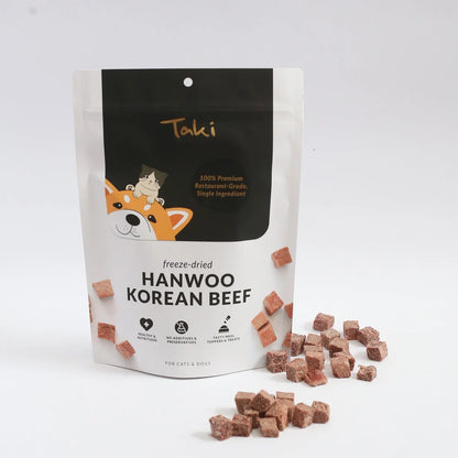 Hanwoo Korean Beef 40g