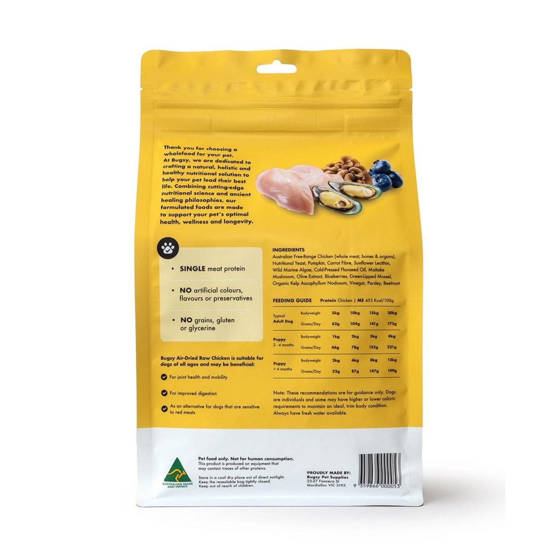 Air Dried Chicken