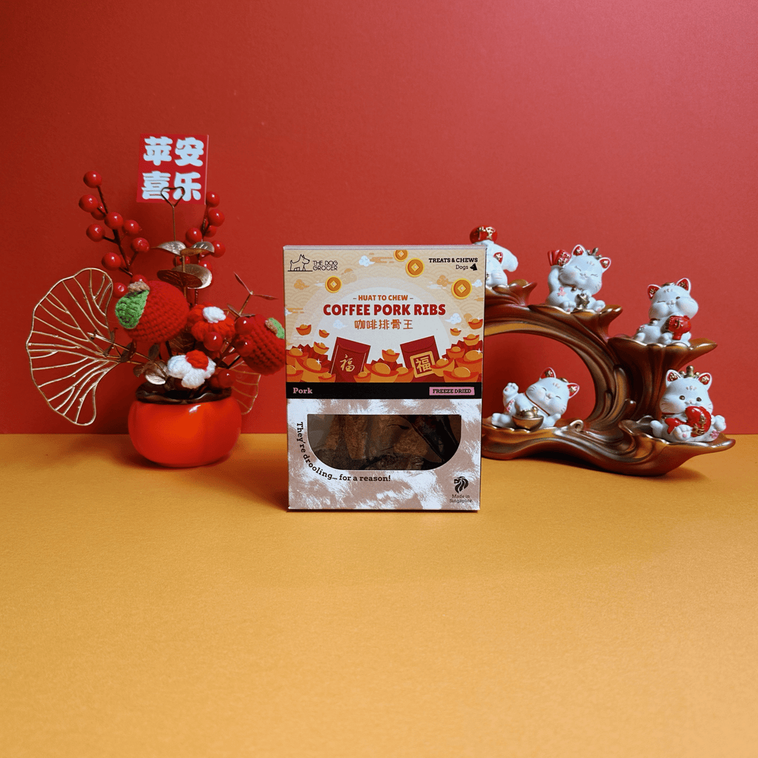 Coffee Pork Ribs - Woof Living