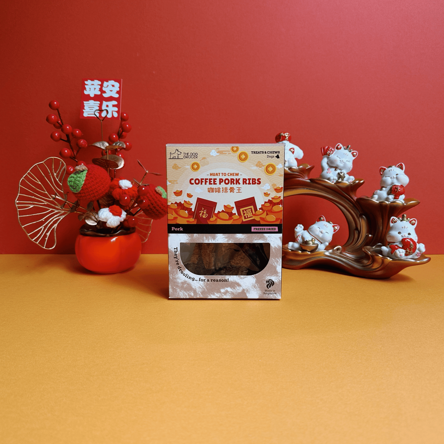 Coffee Pork Ribs - Woof Living