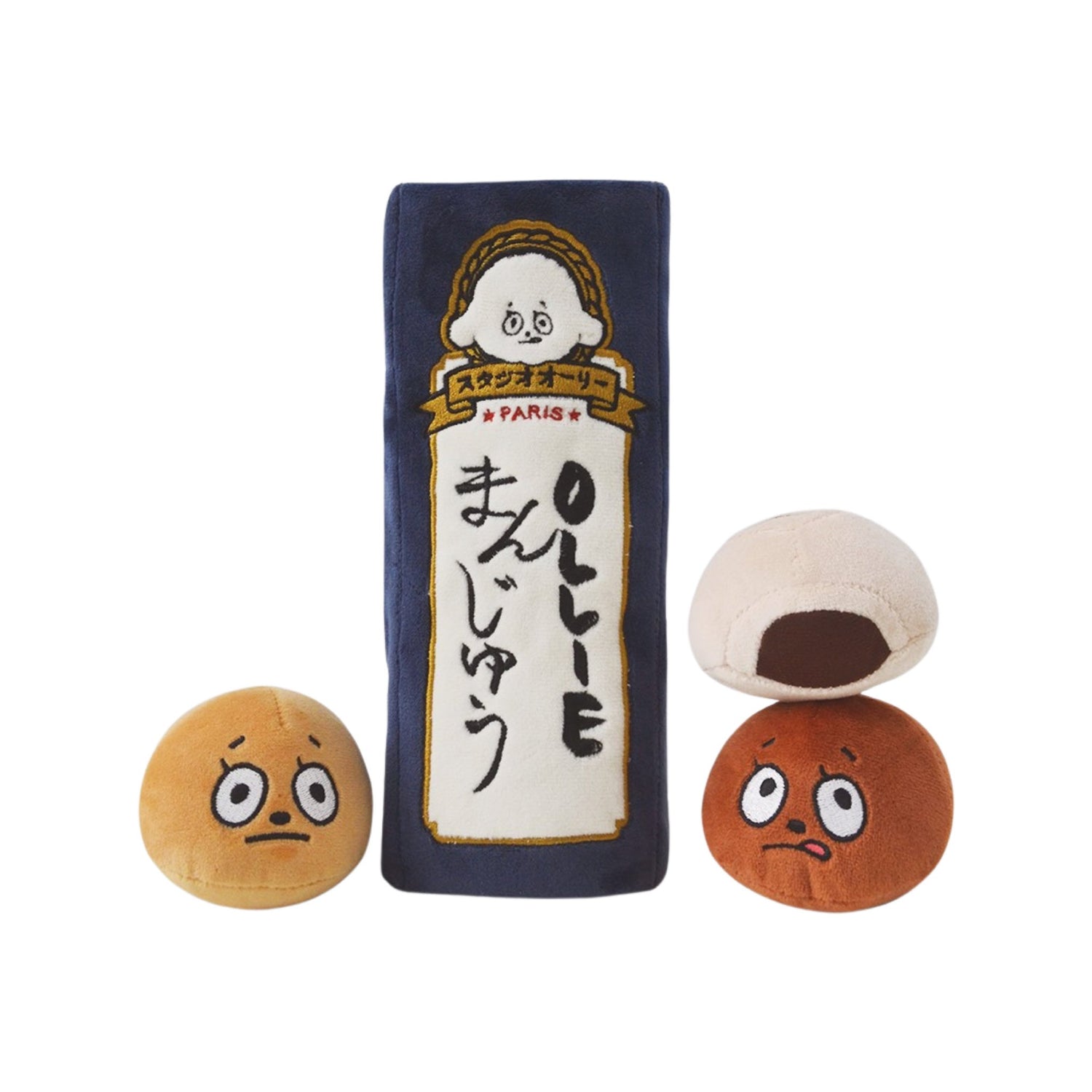 Snuffle Onsen Manju Set - Woof Living